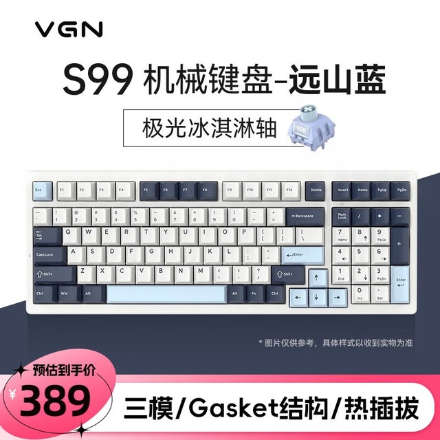 VGN S99 S99  Զɽ