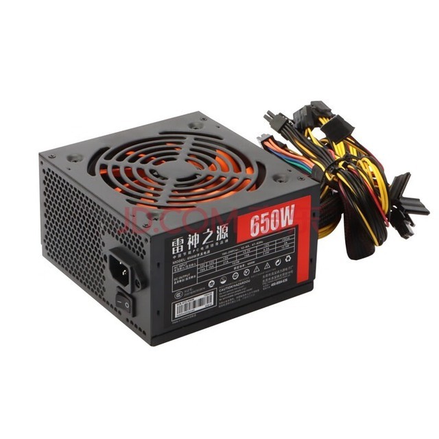  ȫ¶ATX-300W 400W 500W 600W 700W ̨ʽPC羺ϷԵԴ ATX-650ܹ600 P8+˫P6+2