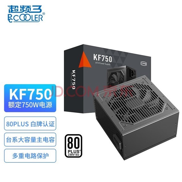 超频三（PCCOOLER）650W电源 台式机电源(80Plus白牌/主动式PFC/支持背线） 750W/KF750黑色