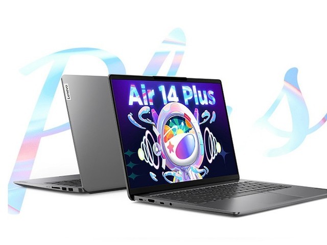 【手慢无】立减611元,错过无后悔药,联想小新air14 plus到手只要4488