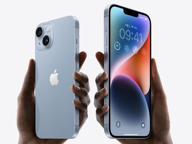 苹果14最低价格多少 ChMkK2Qdaq6IQc8rAAFU__X7l5wAAOHtwBVKXYAAVUX156.jpg