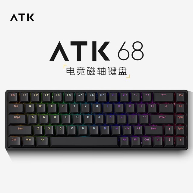 ޡ̩(ATK)羺 499ԪֵŻݣ