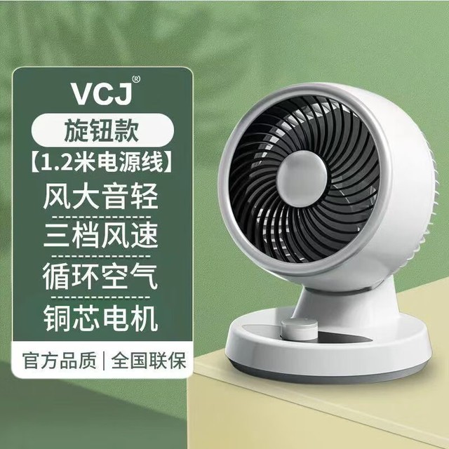 ޡձر ¹VCJ57.55Ԫ