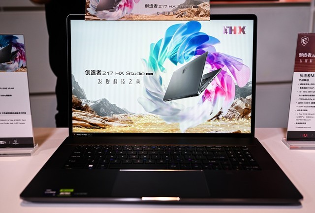 会议电脑租赁一月多少钱 ChMkK2YA5bWIYo2wAAgcNPHfY2cAAcJmQINa28ACBxM122.jpg