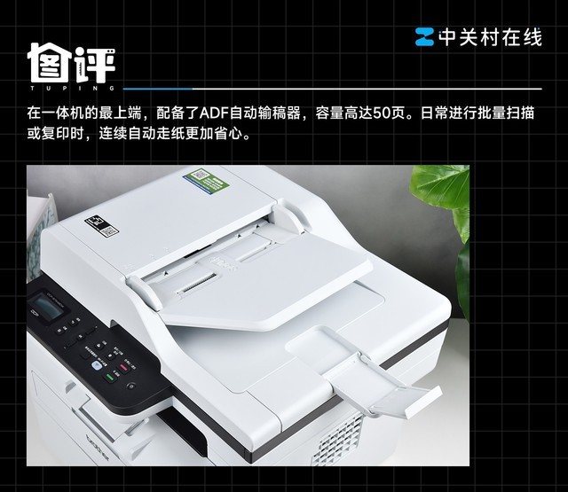 ֵDCP-B7648DWһͼ