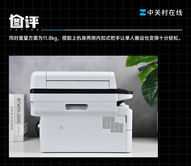 ֵDCP-B7648DWһͼ