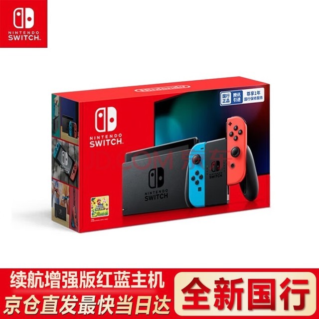 Nintendo Switch Ϸ Ϸ NSϷϷ ǿ桾