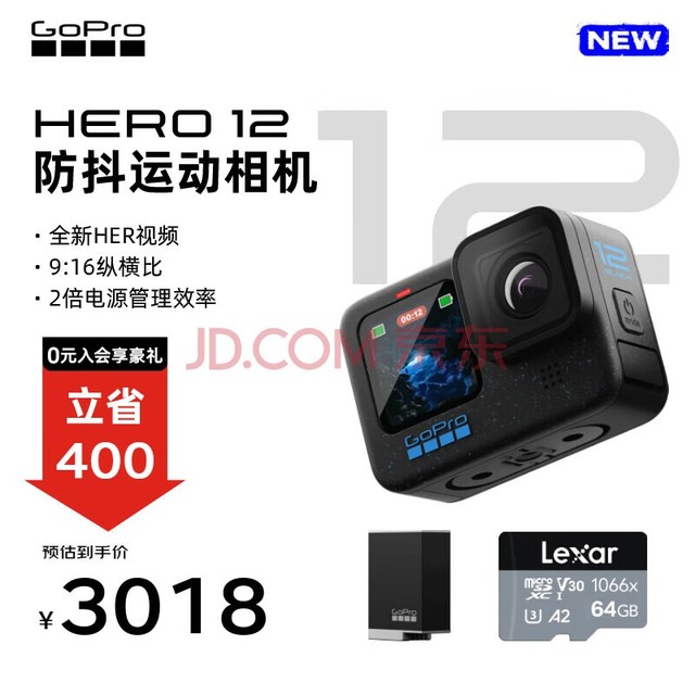 GOPROGoPro HERO12 Black˶ Ħг˶ Ǳˮˮ г¼  HERO 12 Black