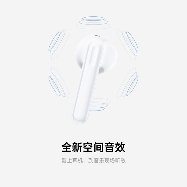 ޡOPPO Enco Air 2ʽ109Ԫ