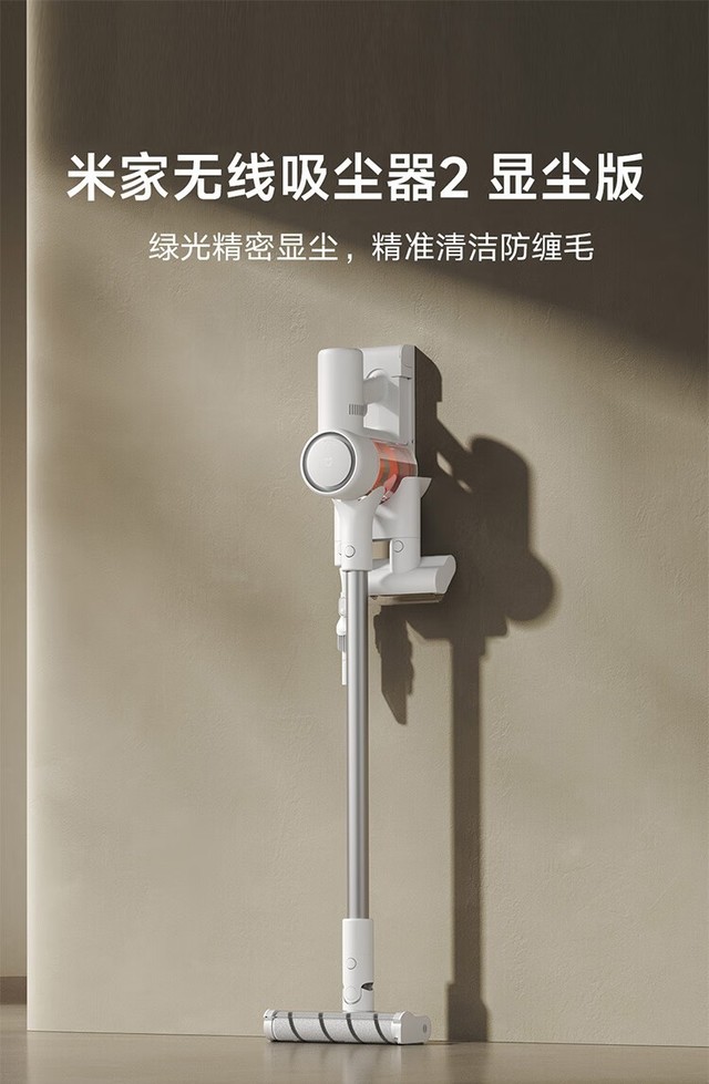 С7ƷRedmi K70 UltraΣҵƷɨг