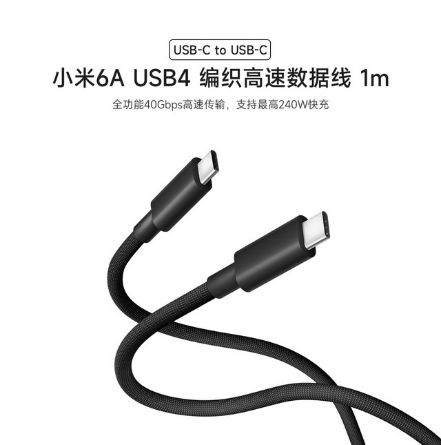С7ƷRedmi K70 UltraΣҵƷɨг