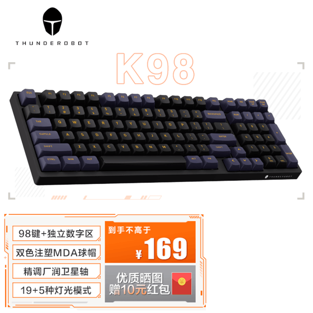 ޡTRᣡ139ԪK98߻е