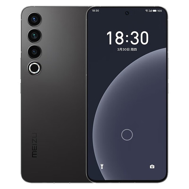 ޡ20 Pro 5Gֻ3089Ԫ ͨ8 Gen2ǿ