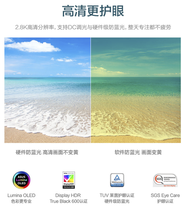 AI轻薄本怎么选？答案藏在这些细节里