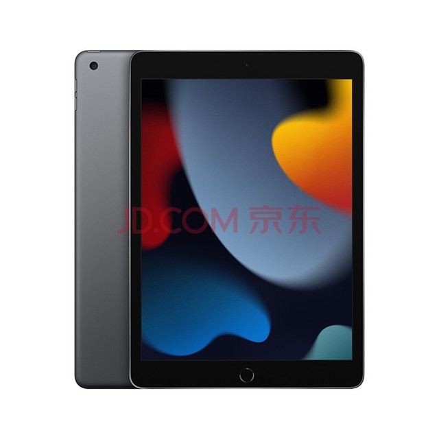 Apple iPad 10.2英寸平板电脑 2021款第9代（256GB WLAN版/A13芯片/MK2N3CH/A）深空灰色