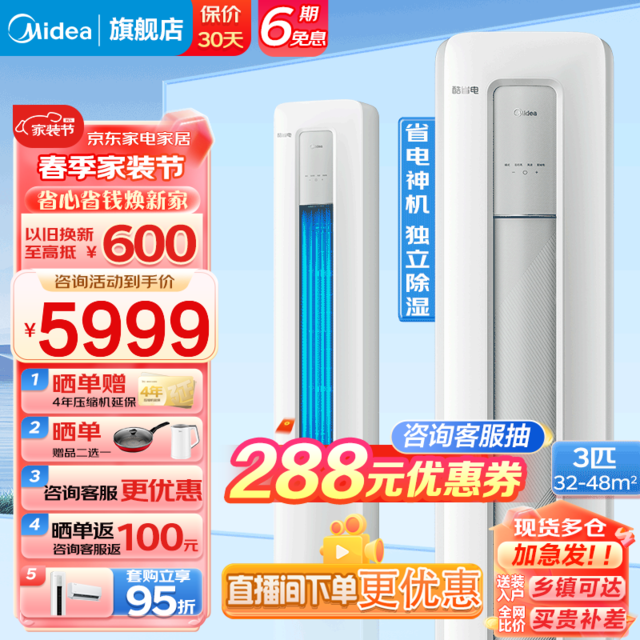 ޡĿʡϵʽյһЧʡֻ