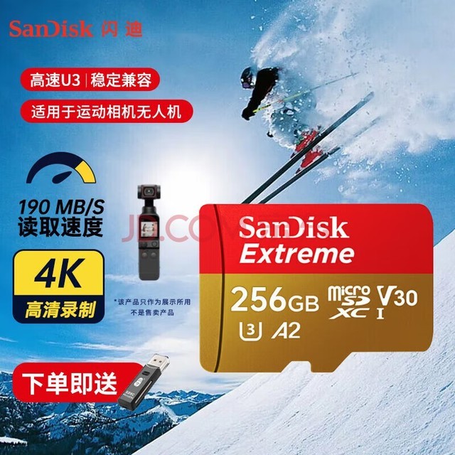 ڴ濨洢tf˶˻gopro΢ڴ濨MicroSDu3/v3 256Gٸߴ190M/s˶˻װ