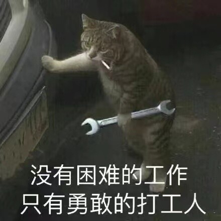 明基E540智能商務(wù)投影機，讓我從此愛上開會！
