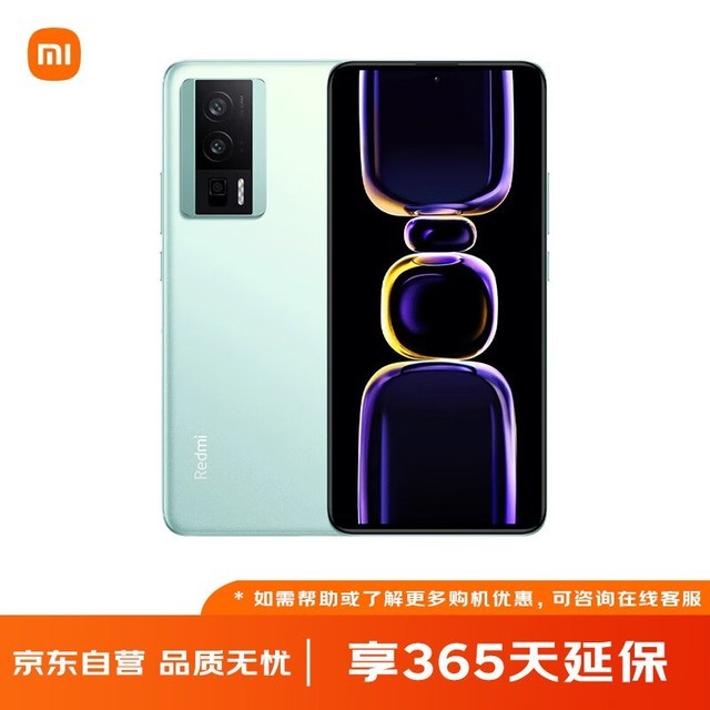ޡRedmi K60 5GֻŻݽ2169Ԫ8+ Ϸǿ