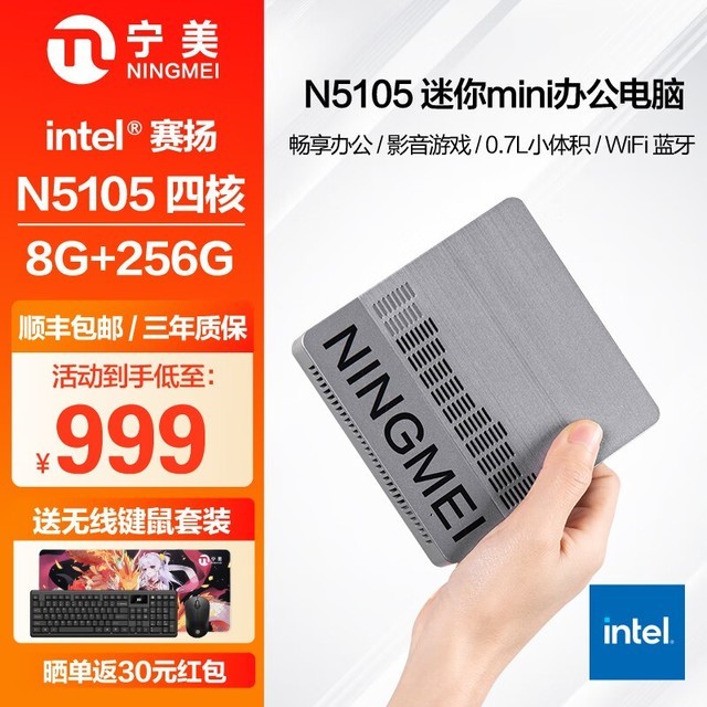 ޡN5105ĺ˿ڴԽ959Ԫ