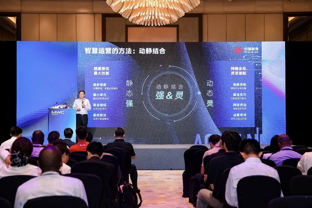 北京联通携手华为发布5G Capital 2023创新项目成果