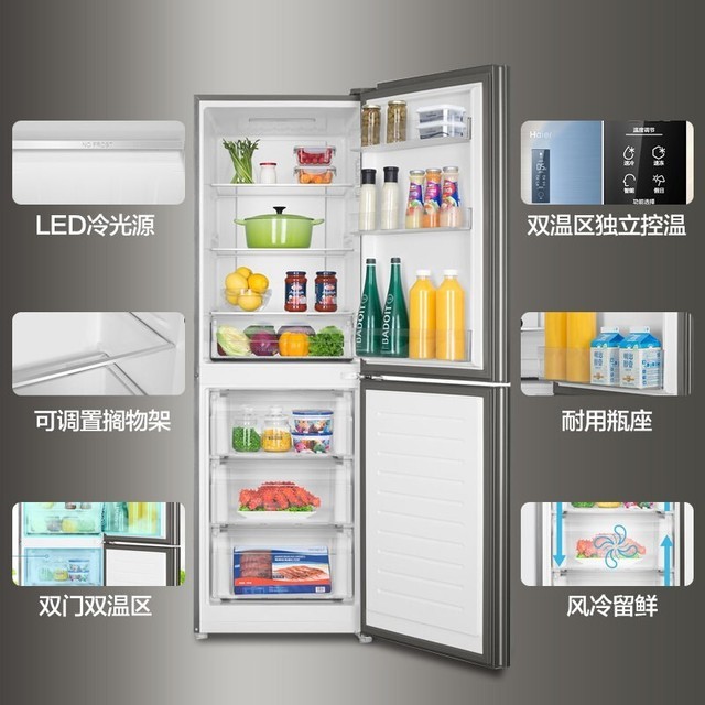 ޡBCD-272WDPD˫ű䵽ּ1969Ԫ