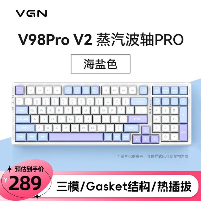 VGN V98PRO V2 Pro 
