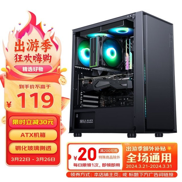  ƽͷM2 Pro