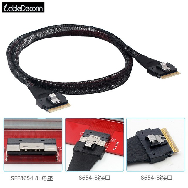 cabledeconn T0307 SFF-8654 8iתSFF-8654 8i 0.5