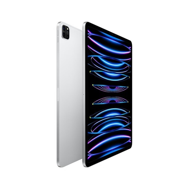 ޡʡ1671Ԫ12.9ӢiPad Pro 2022ֵ