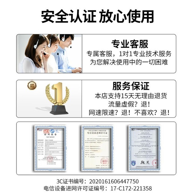 ޡ忨 32Ԫ