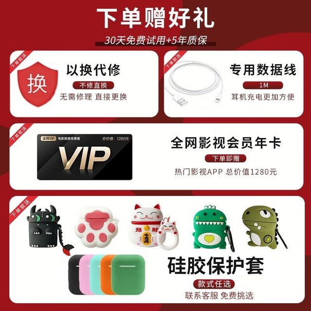 ޡ͵һ꣡ƻŻ150Ԫ