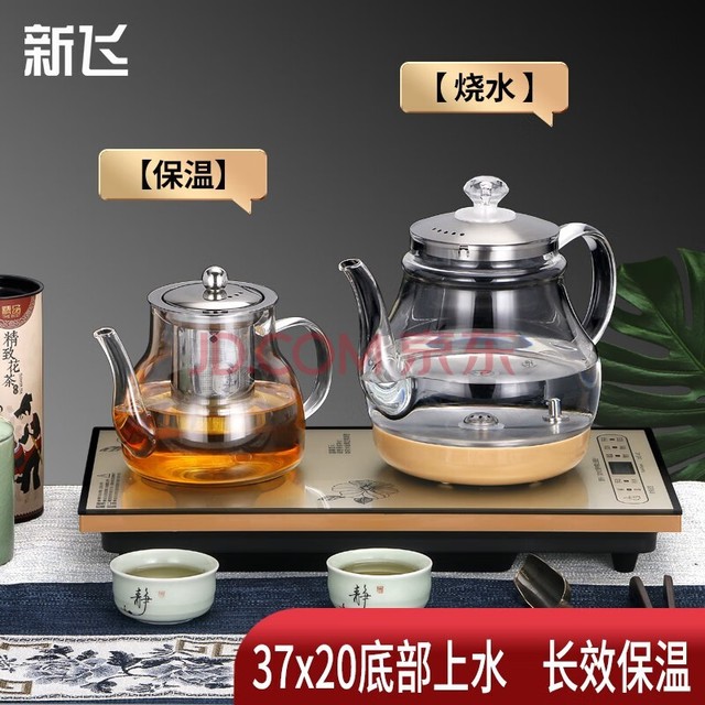 冬季必备五款热销电茶炉电热水壶推荐让你轻松泡出好茶