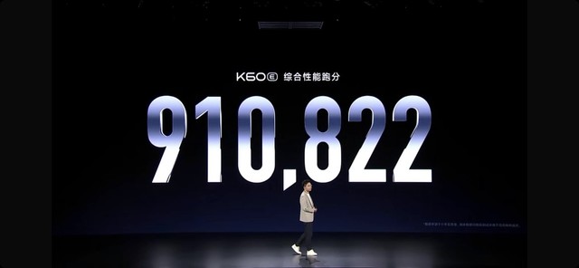 8200նˣK60EءUȶͷſ