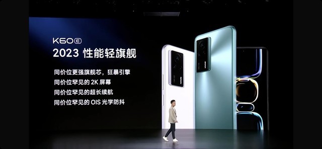 8200նˣK60EءUȶͷſ