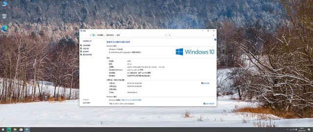 零刻IPC工控机J4205刷机,可Win10、软路由,附刷机、旁路由教程