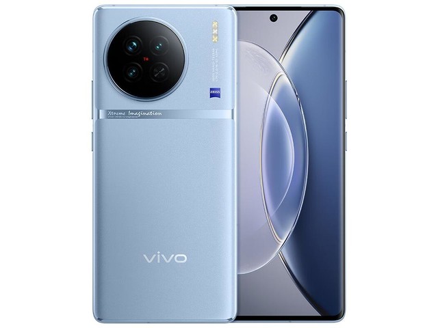 vivo X90 8GB+256GB 冰蓝