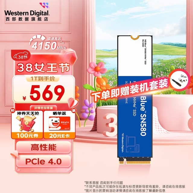 哪里买避孕药正规又便宜 ChMkK2XeQyKIEeGwAAJgi37j__gAAbKYADEX_YAAmCj036.jpg