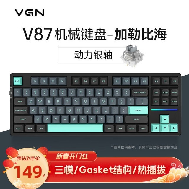 VGN V87 V87  ձȺ