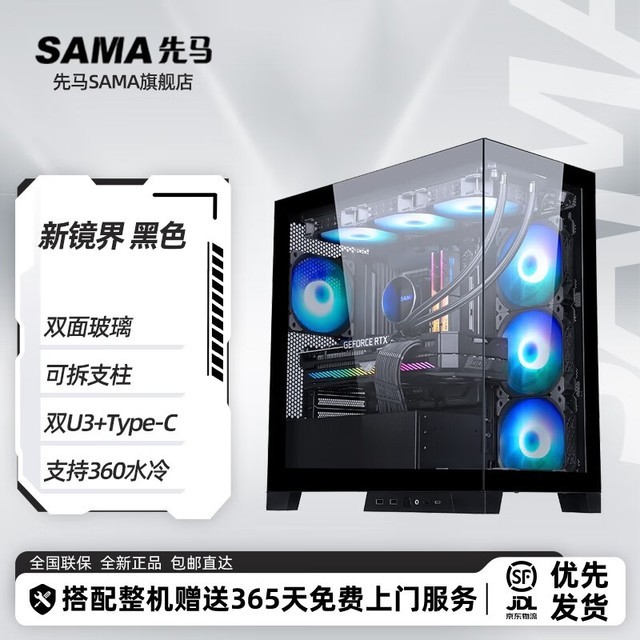 ޡʱŻݣ¾絽ּ269Ԫ