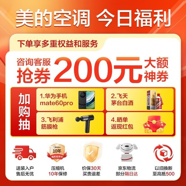 ޡһЧڹʽյ2268Ԫ