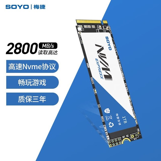 ޡװDIYѡ̬÷1TB̬Ӳֱ100