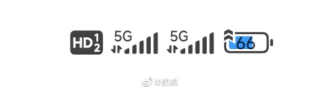 网速稳了，小米13Ultra支持双5G Wi-Fi并发，还有双5G蜂窝数据 ???