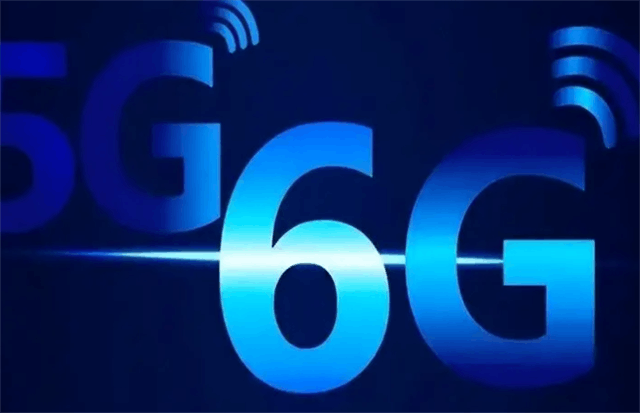 6G技术或2030年商用：速度是5G的10倍