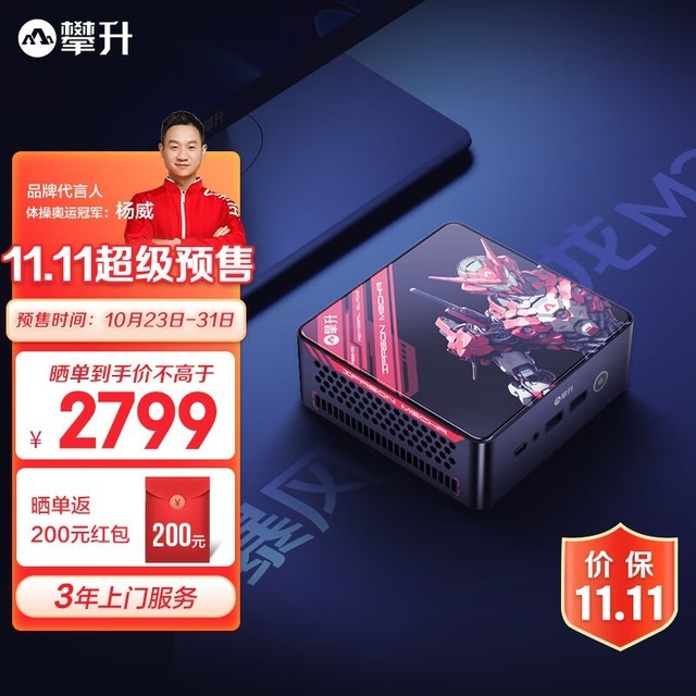 ޡ2500ԪָM3ֵ̫