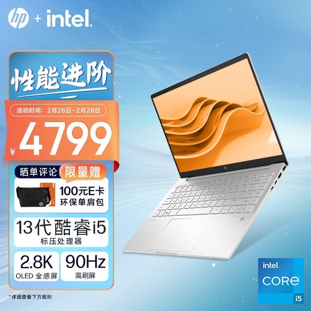   Book Pro 14(i5 13500H/16GB/1TB//)