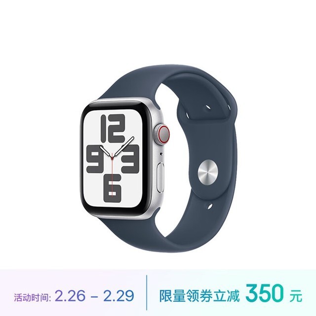 ޡApple Watch SE 2023ּ2249Ԫ