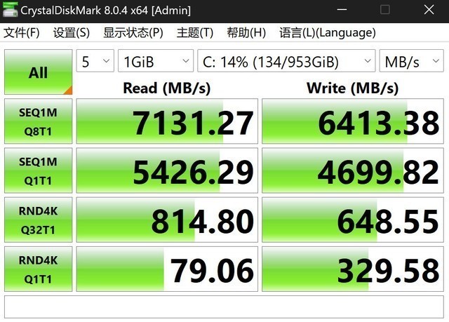 Eliteײ⣺¿ɿ5G콢