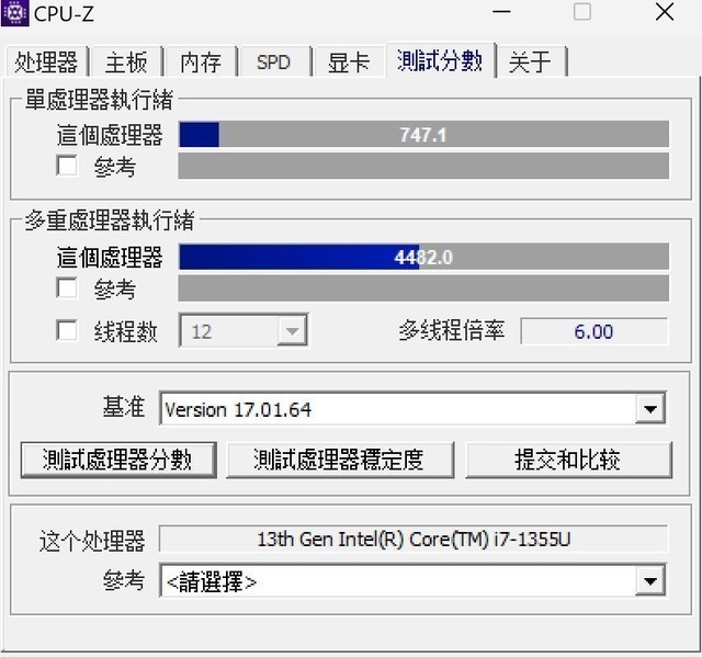 Eliteײ⣺¿ɿ5G콢