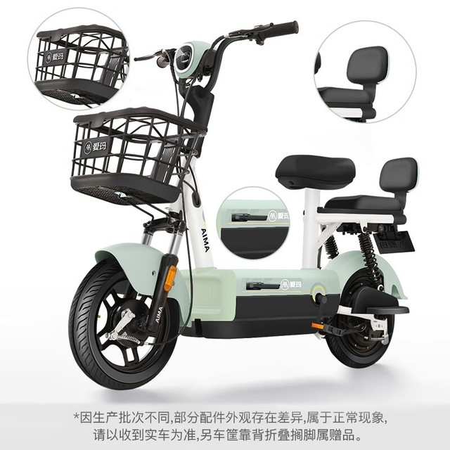 ޡ綯1799Ԫ 60ʱײ